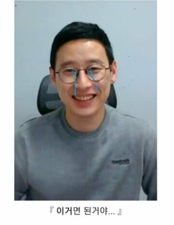 창섭햄 문득 돌아보니 진짜 대단하긴하네 (20)