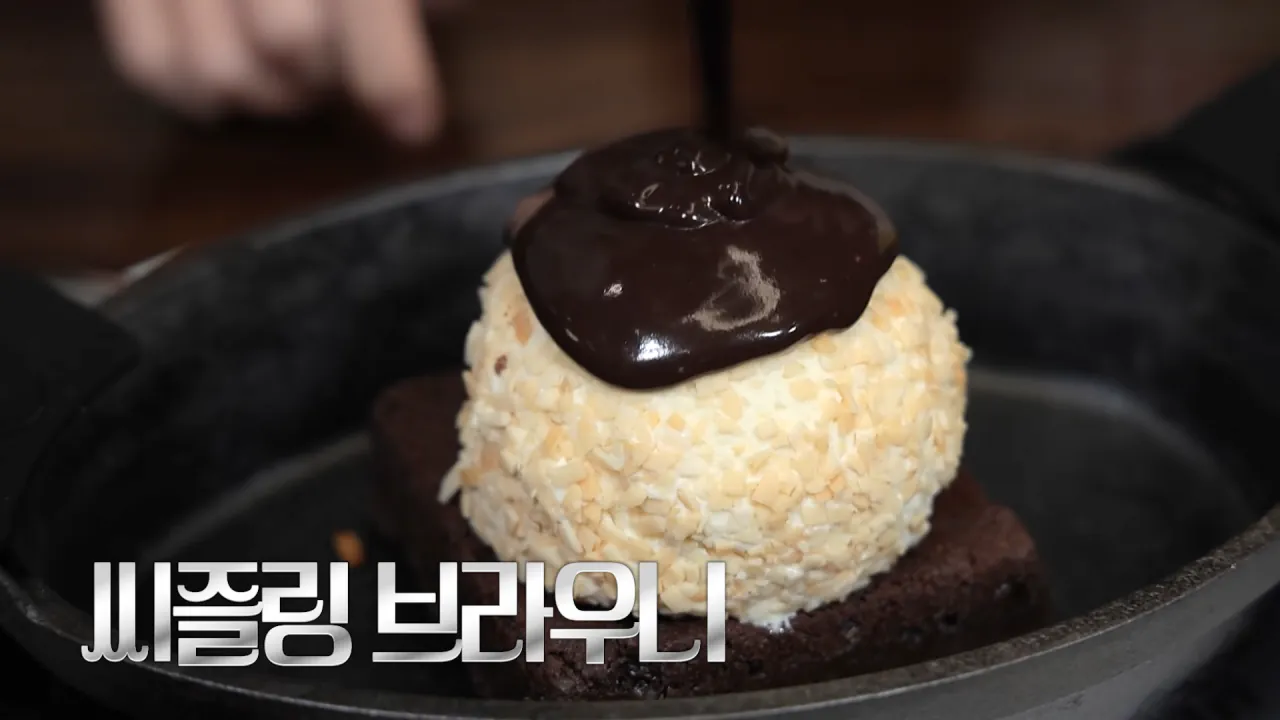 아웃백에 신메뉴 나와서 초대받은 쯔양 근황 ㄷㄷㄷ (18)