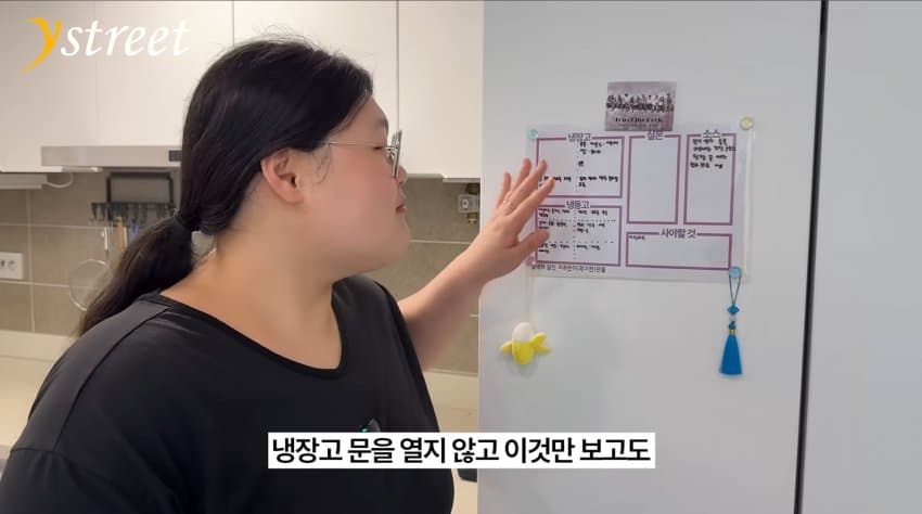 미붕이들이 무시했던 1억 여붕이 근황 ㄷㄷㄷㄷ (5)