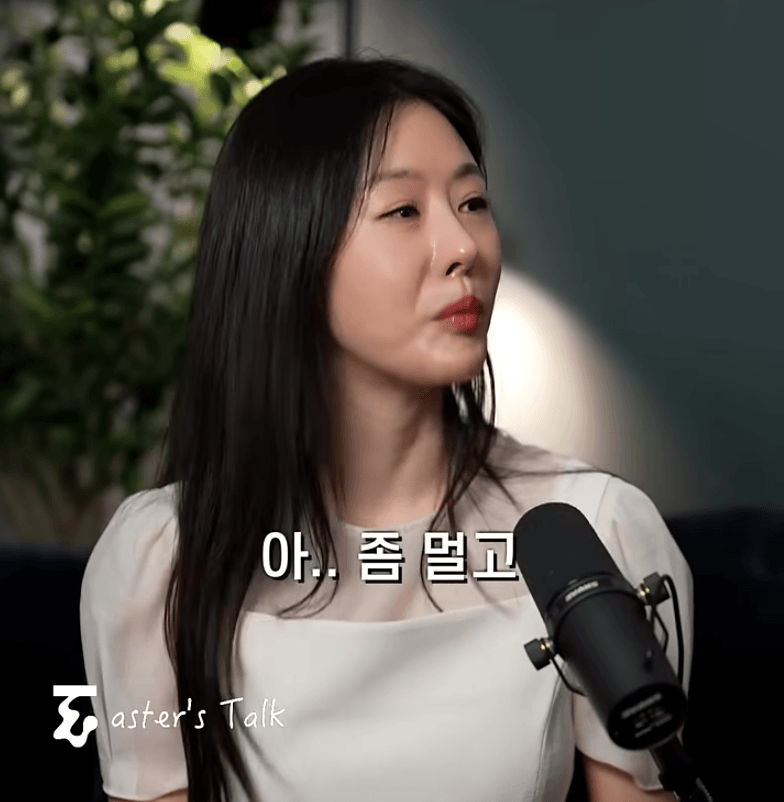 일본 국제결혼 매칭이 잘되는 이유 (30)