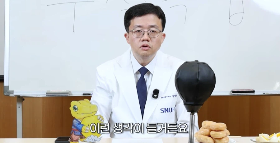 일명 "스시자로"에 대한 아구통 교수님의 생각 (10)