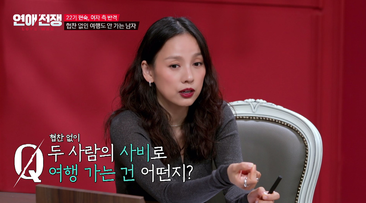 돈 없는 남자친구 눈치보고 협찬 받아서 데이트하는 여친 (29)