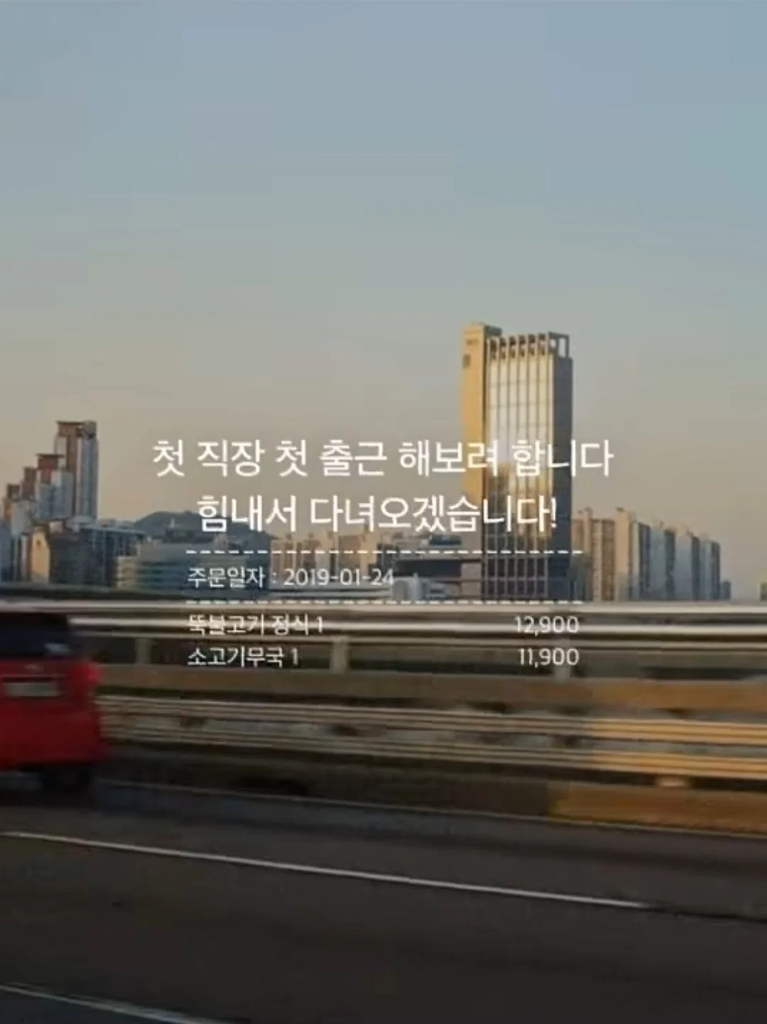 와사비 빼주세요 아이의 인생 첫 초밥 도전입니다 (7)