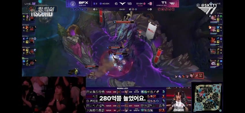 티원 매출 흑자 비결.. (20)