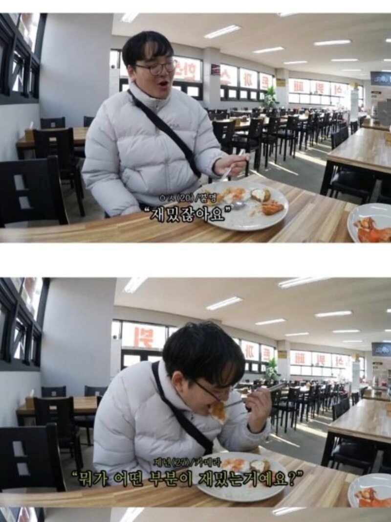 유튜버방송인에게 메일 시비거는 남성 (7)