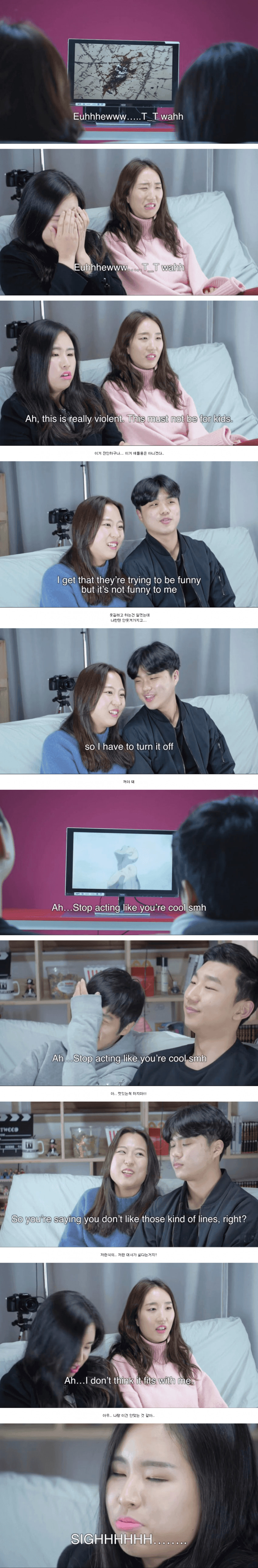 와들와들 10년전...일본애니를 본 일반인들.. (4)