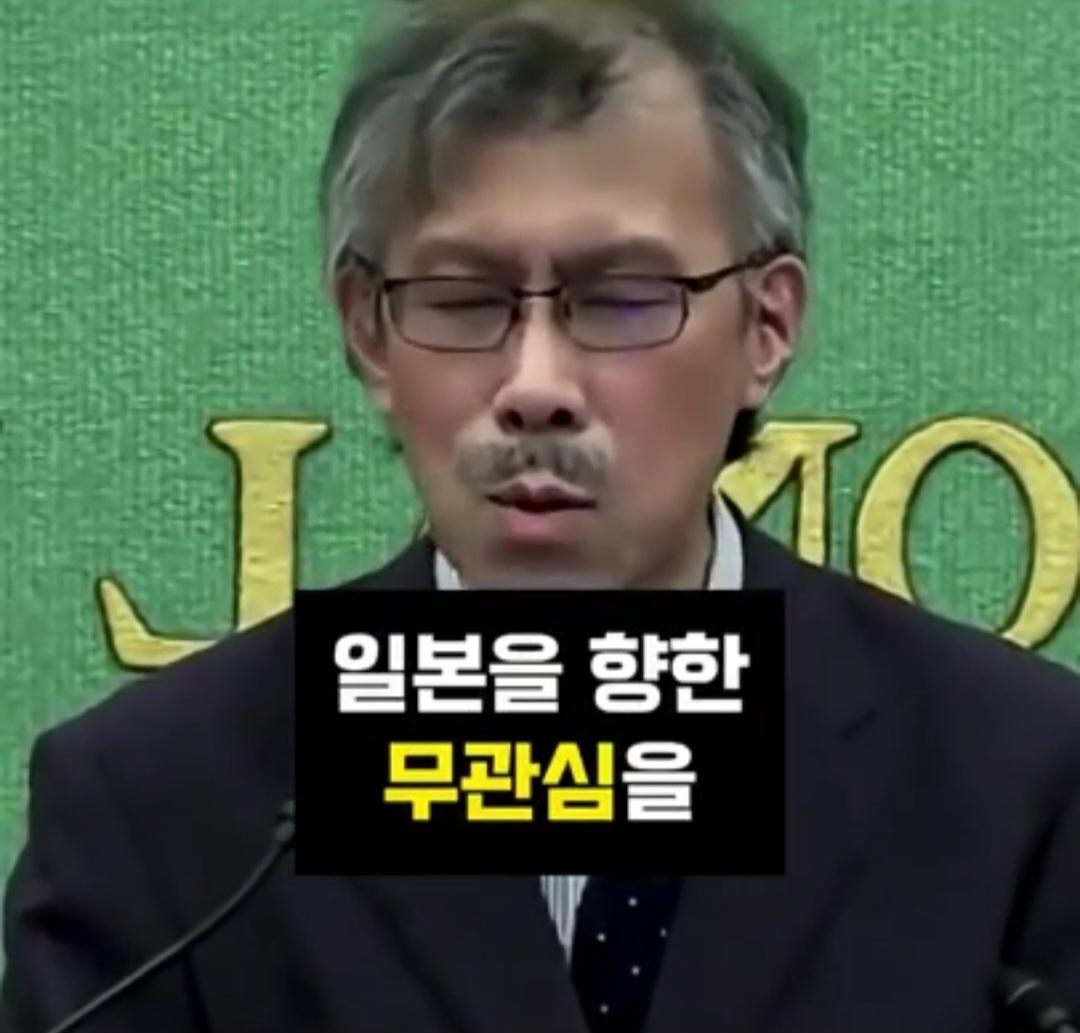 일본기자,선진국이 된 한국은 피해 의식이 줄어들까?ㅋ (30)