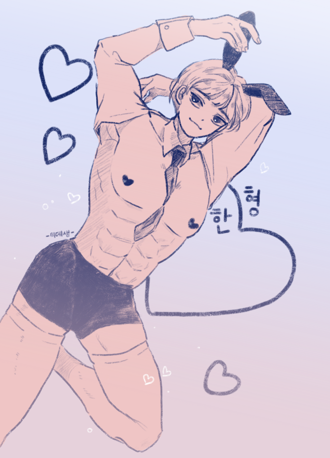친누나랑 통화하고 논란이 생긴 한국 아이돌