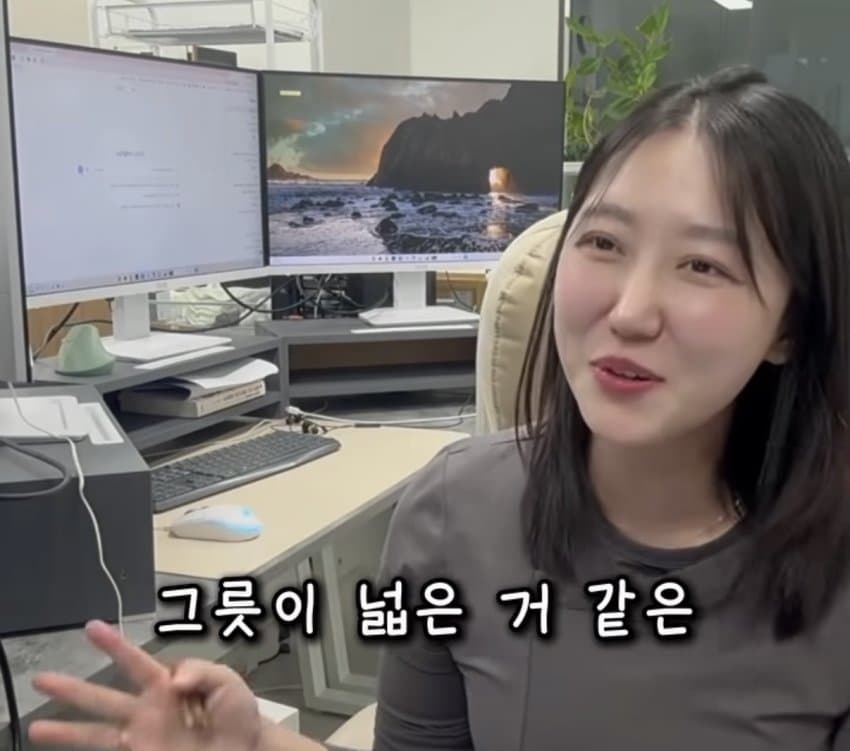 요즘 여자들의 이상형이라는 안정형 남자 (11)