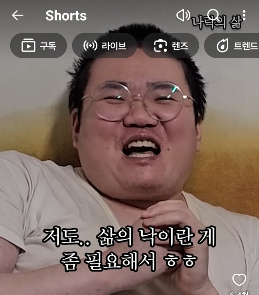 기초수급자 수가 우리나라 인구 5%라는데 사실일까?? (22)