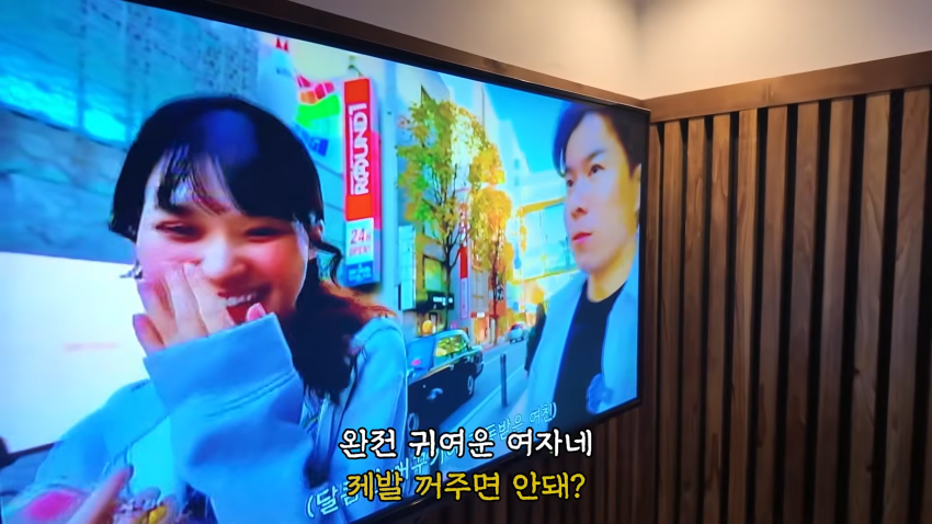 일본 렌탈여친..그녀에게 용기내서 고백했습니다 (39)