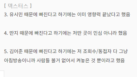 이동형 가불기 걸림 (2)