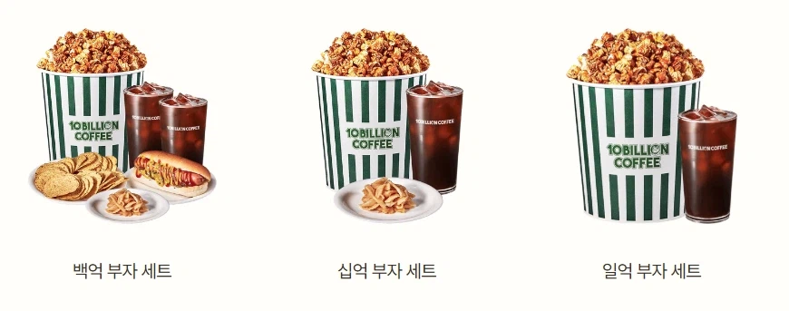 오늘 배그 사건으로 얻게 된 고급 정보 (5)