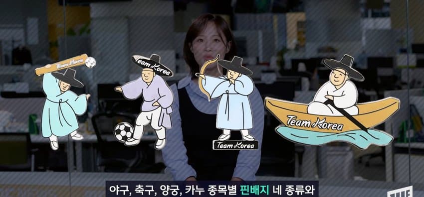 이게 한국의 멋, 한국 문화 유산 굿즈 아시안게임 진출 (33)