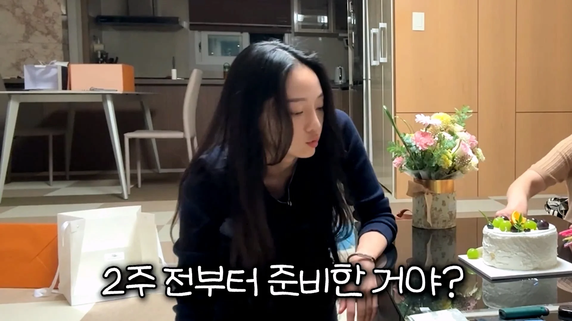 엄마의 생일을 잊어버린 아빠의 생존 방법 (48)