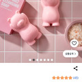 [쿠팡]슬로뎃 핑크솔트 세안바 (4,050/무료)