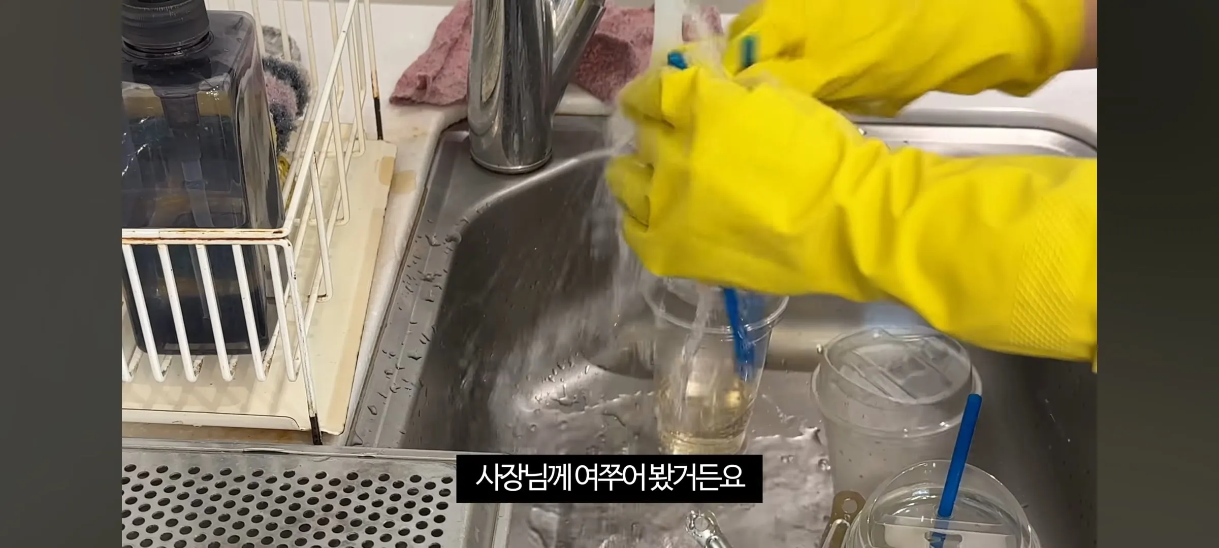 카페 오픈 알바 개빡치는 상황