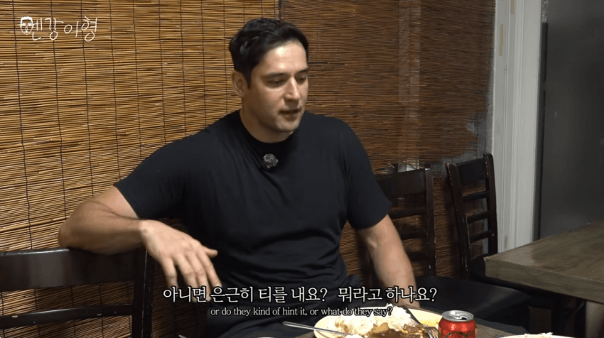 줄리엔강 유튜브에 나온 한녀 근황 ㅋㅋㅋ (27)