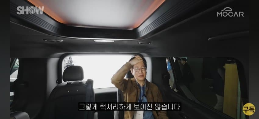 현대 스타리아 쪽요타 알파드 쳐바르는 고급감ㄷㄷ (24)