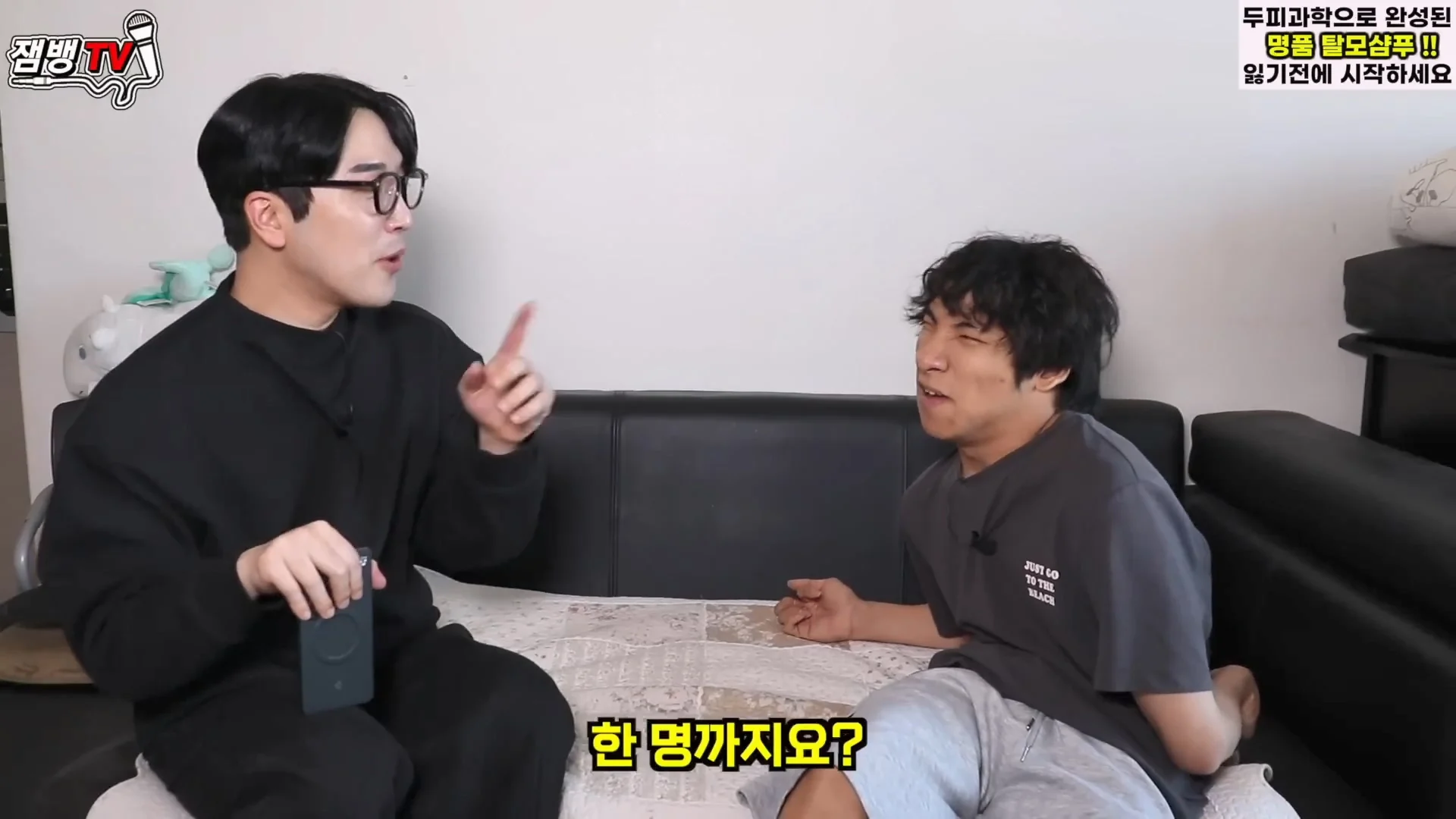 장애인 유튜버 만능발 고백... (13)