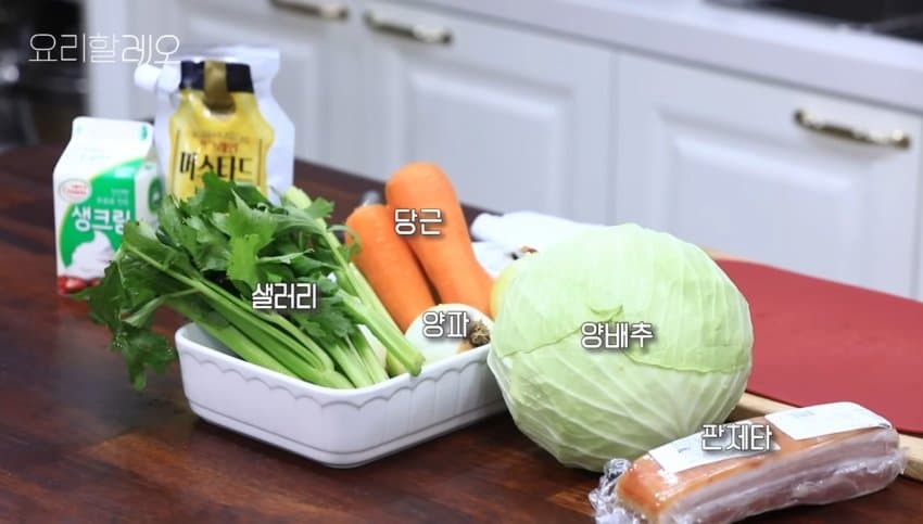 강레오-돼지 목살 스테이크 with 코프만 캐비지 (6)