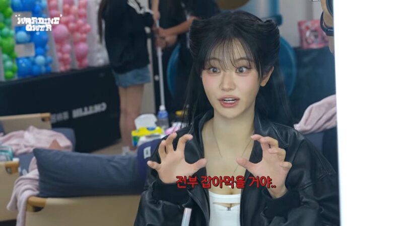 QWER 다 잡아먹는 말레피센트 쵸단 (4)