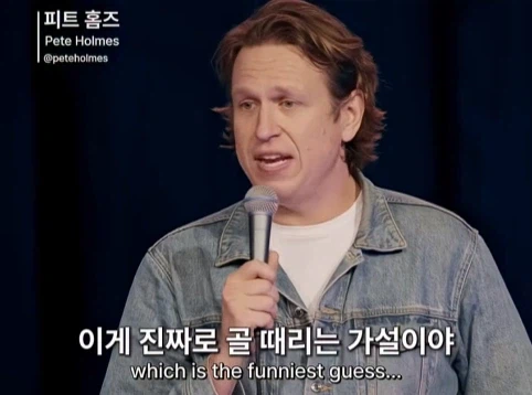 무신론자는 사실 유신론자다 (3)