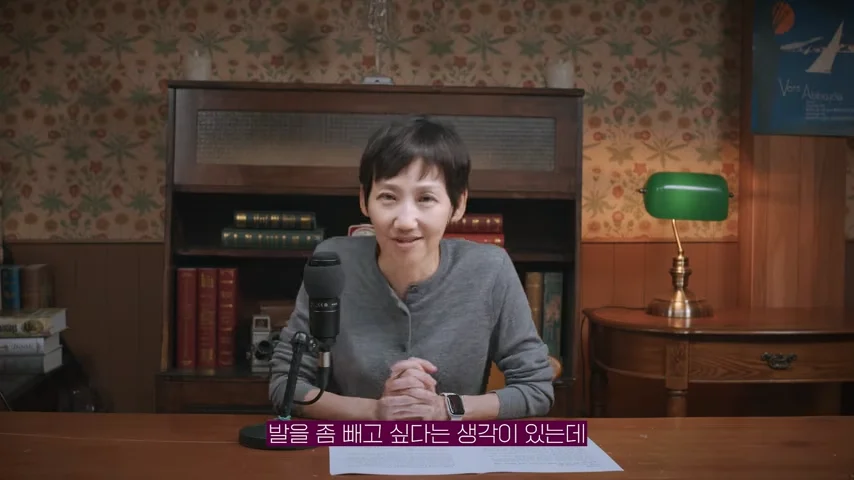 김지윤 교수도 모르겠다는 것.. (11)