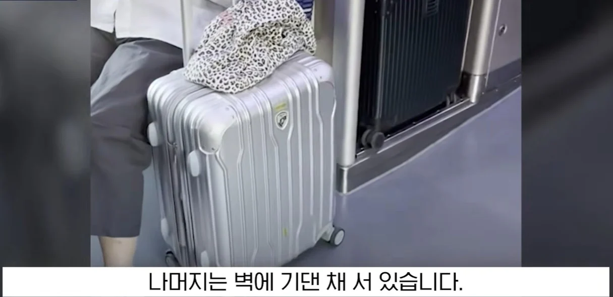 좌석이 존재하지 않는 기차를 탄 고객