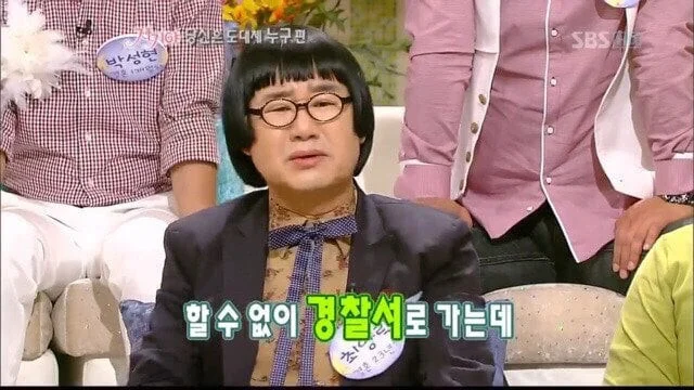 연예인도 소화하기 힘들다는 헤어스타일 (12)