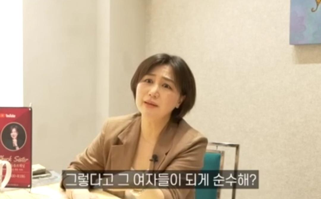 국제 결혼으로 눈을 돌리는 남자들이 많아지는 이유? (4)