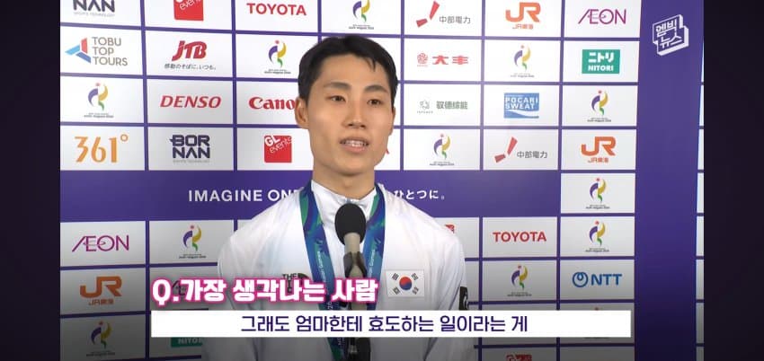이준석 어머니가 눈물을 흘린.. 이유 . (38)
