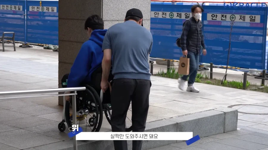 또 파묘된 박위의 또 다른 영상 (12)