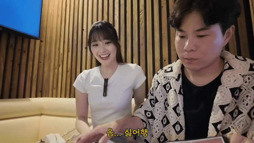 일본 렌탈여친..그녀에게 용기내서 고백했습니다 (30)