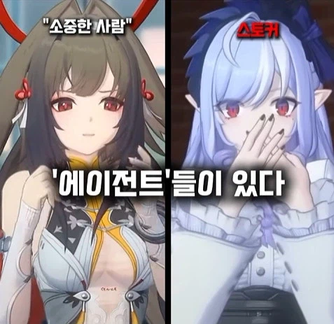 젠존제 120살 할머니 정실력 특 (3)