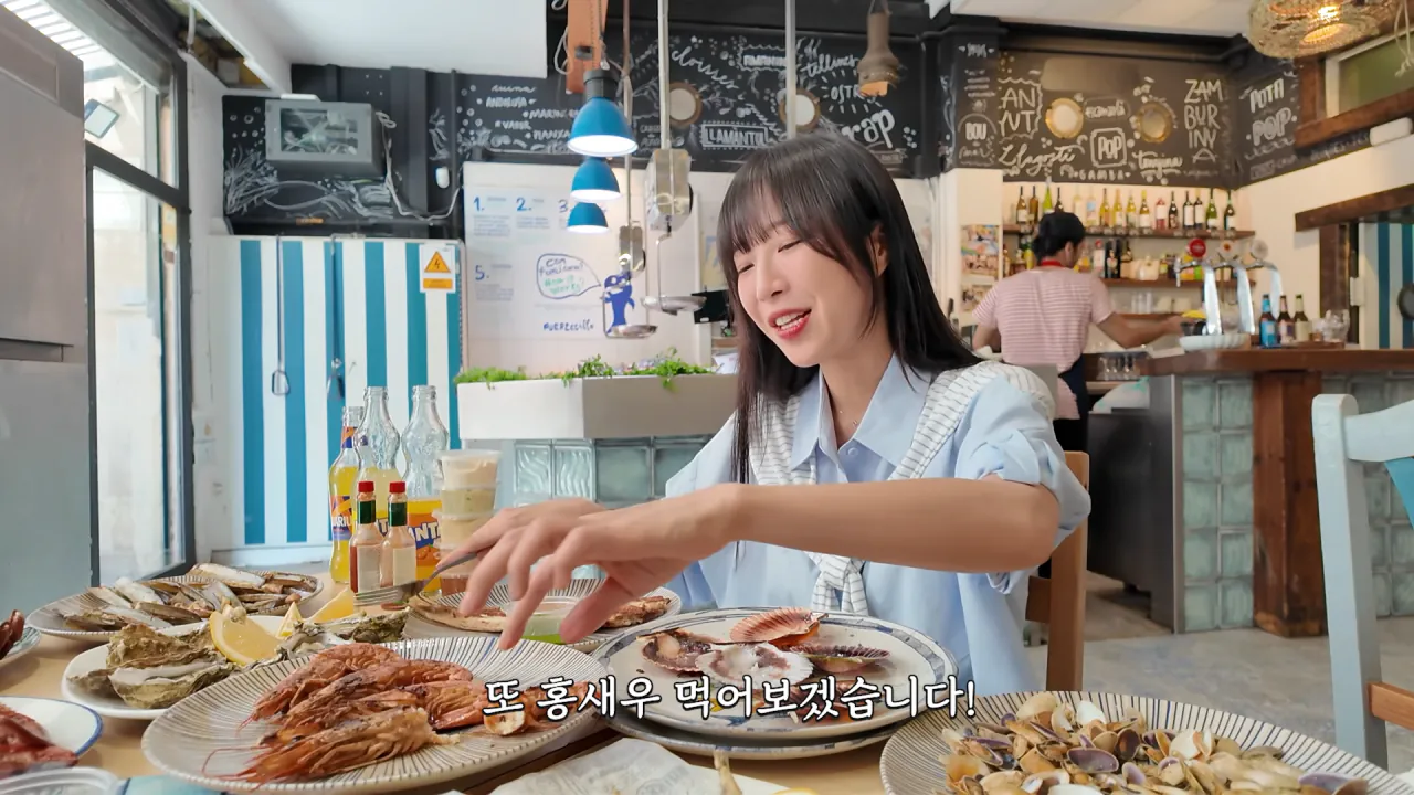 스페인 해산물 5.5kg 배터지게 먹방한 쯔양 ㄷㄷㄷ (12)