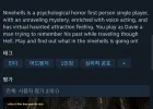 [스팀] NineHells