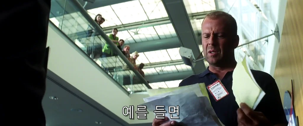 지구를 구할 영웅들이 공통적으로 원하는 것.tax (5)
