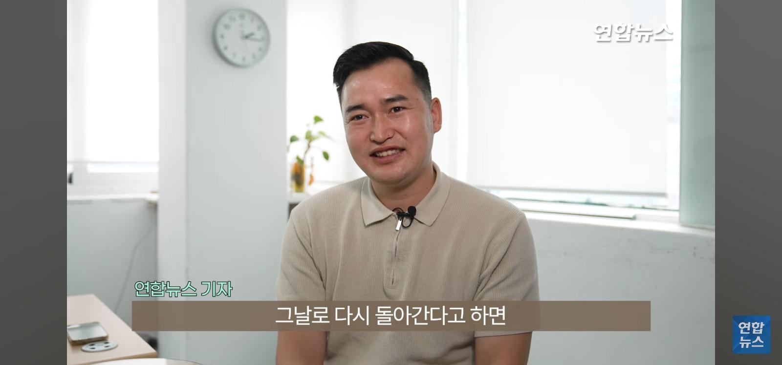 아파트 14층 난간서 비명 (75)