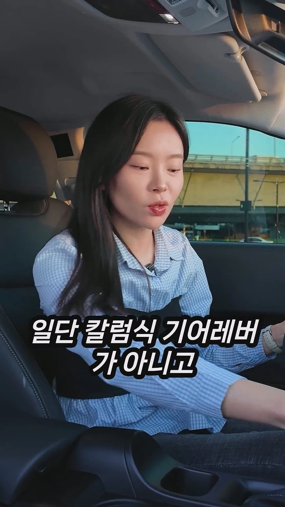 충격적인 아반떼 신형 CN8 깡통 실내 (2)