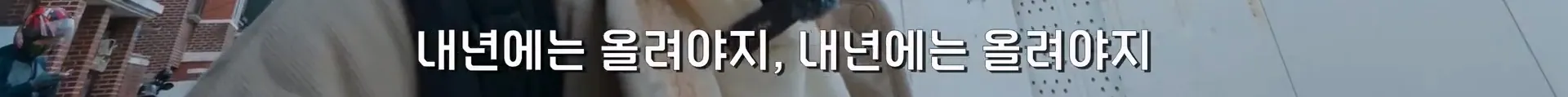 서울의 한 분식집이 30년 동안 가격을 안 올리는 이유