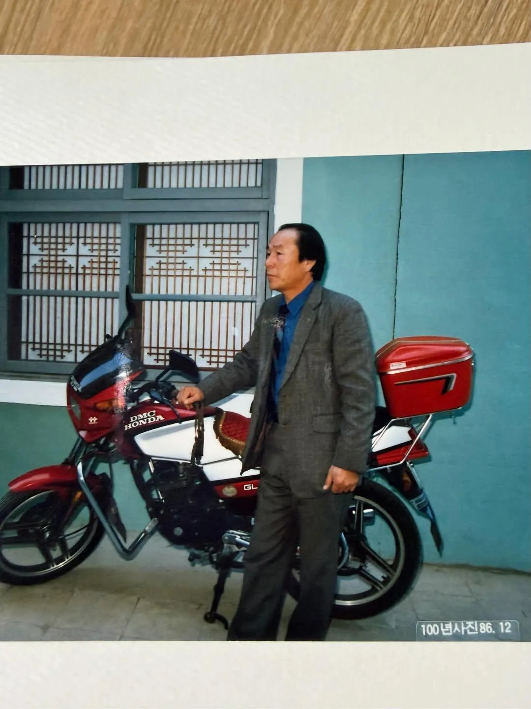 부산 양정·연산·망미초 졸업생 분들, '황경목 선생님'을 기억하시나요? (추가글)