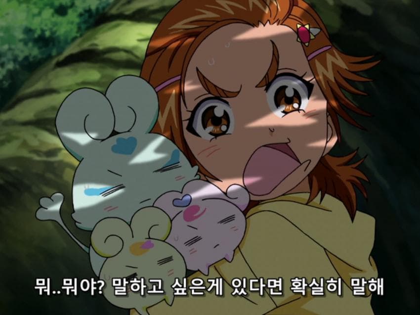 싱글벙글 은혜를 원수로 갚기 (7)