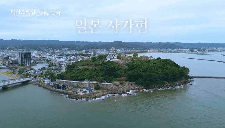 일본에서 보관 중인 조선의 무기
