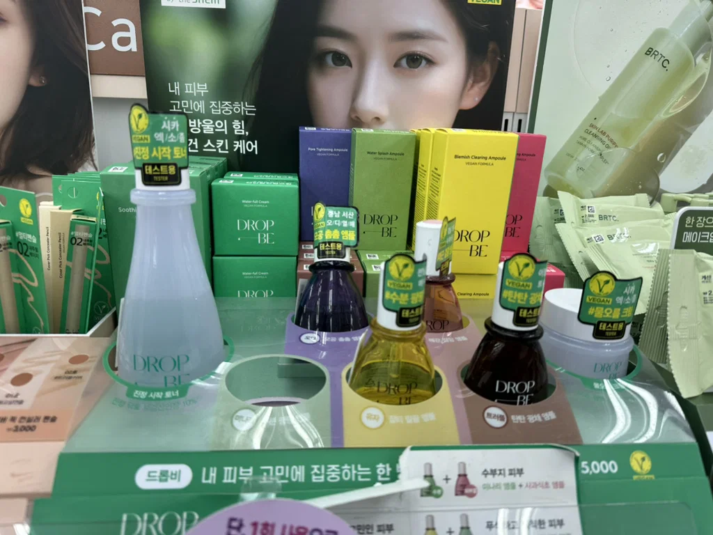 다이소 화장품 추천/비추천 말하고 가는 글 (11)