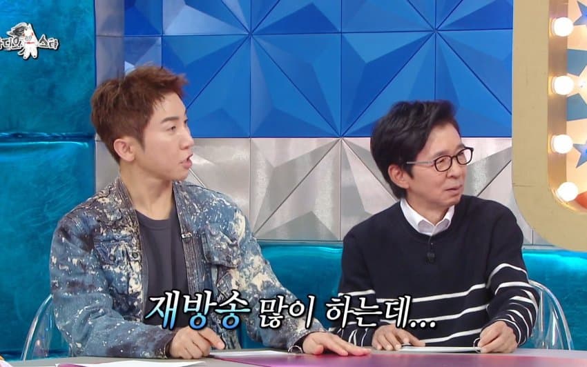 라스) '나는 자연인이다' 재방료에 대해 말하는 윤택 (9)