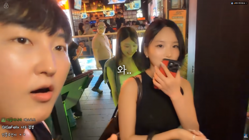이태원에서 존예녀를 만났습니다 (14)