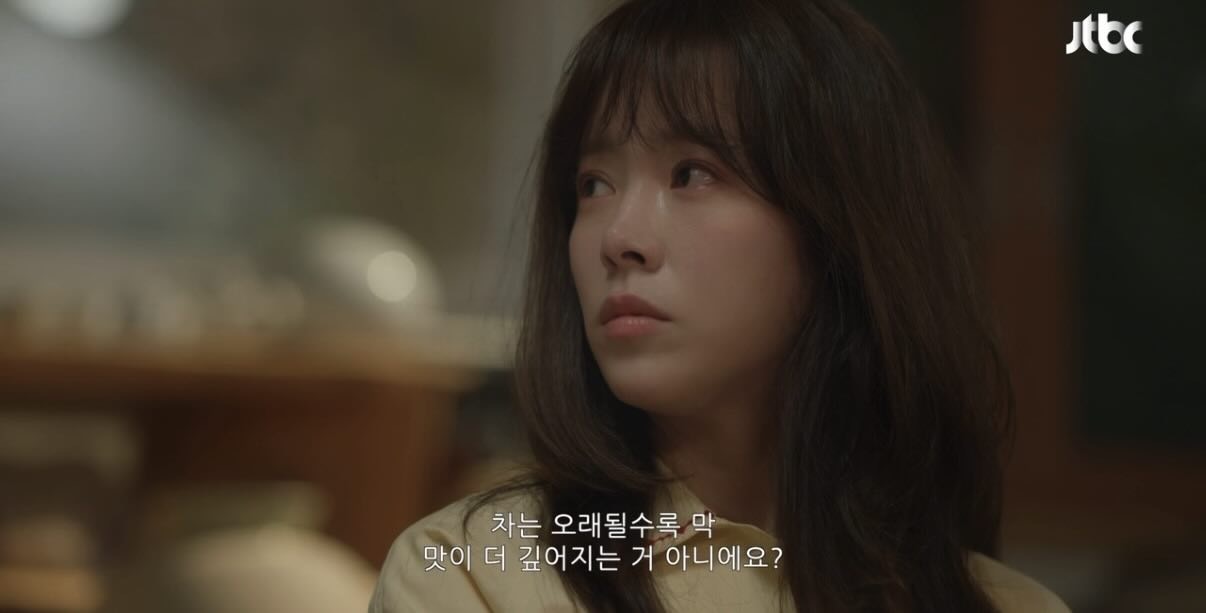 2026년도 드라마가 맞는지 궁금한 최근 드라마 대사