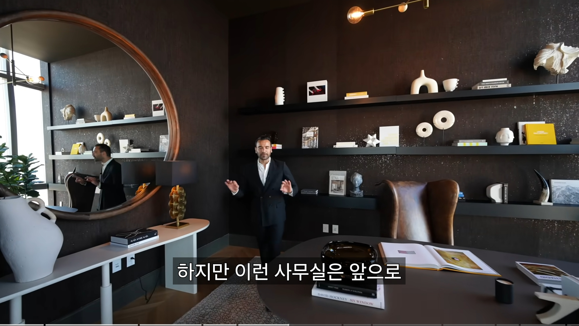 세계에서 가장 비싼 아파트 ㄷㄷ (9)