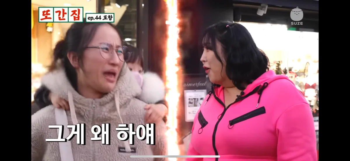 엄청나게 갈린다는 소고기 무국 (9)